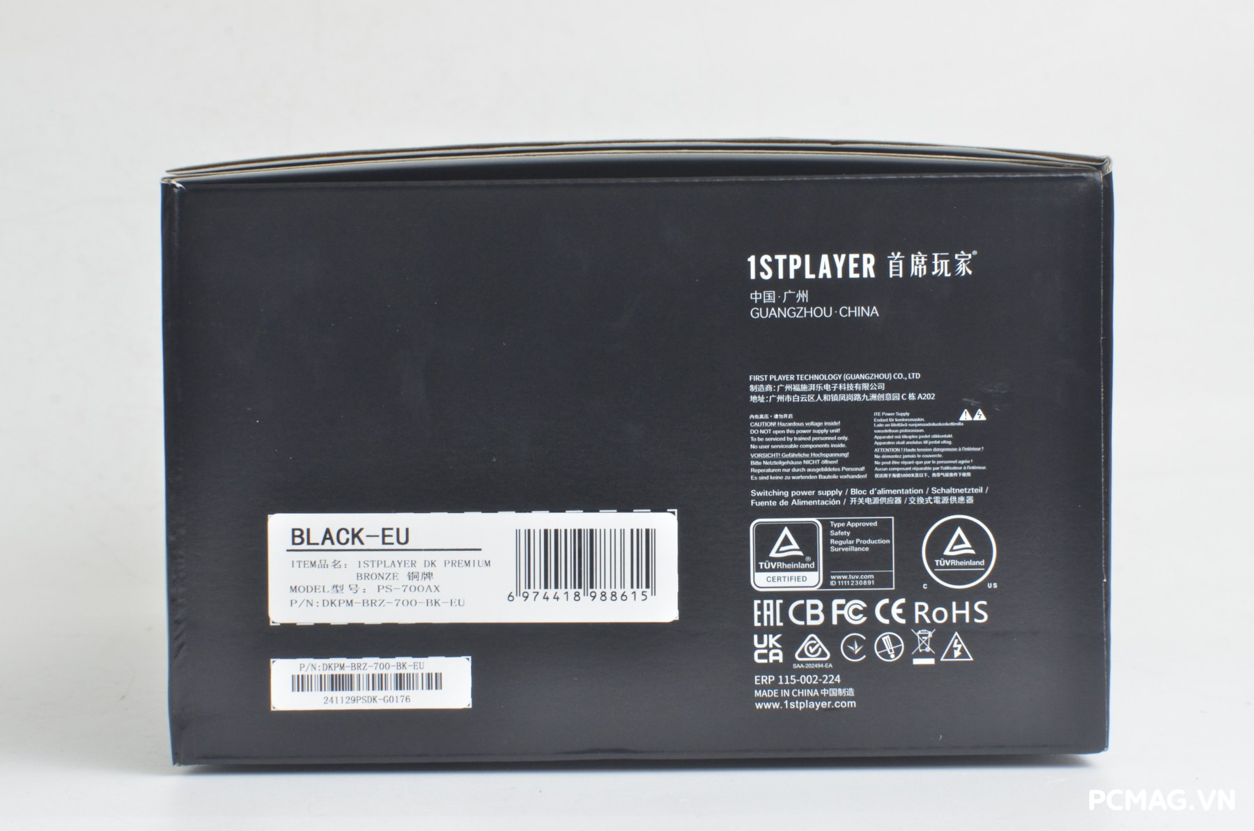 Đánh giá Nguồn 1ST PLAYER DK Premium Bronze 7.0 700W