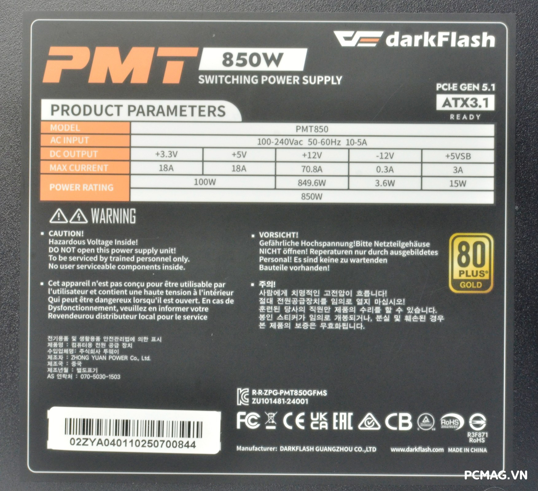 darkFlash PERFECTMOST PMT850