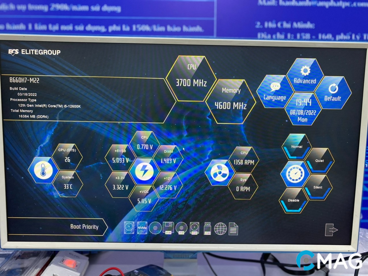 BIOS trực quan và cũng dễ sử dụng