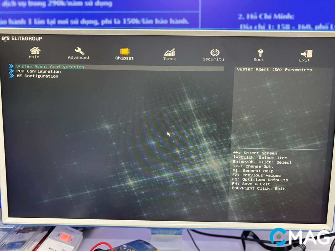 BIOS trực quan và cũng dễ sử dụng