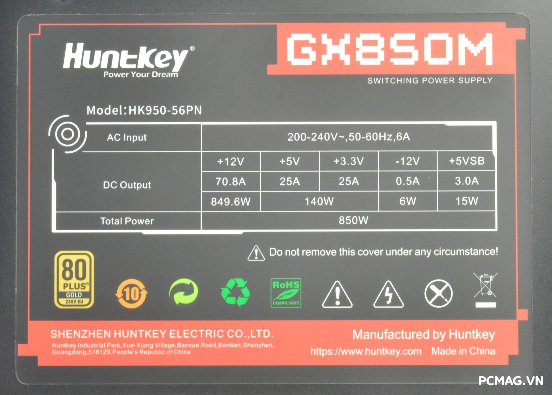 Huntkey GX850M 850W ATX3.1/PCIe5.1