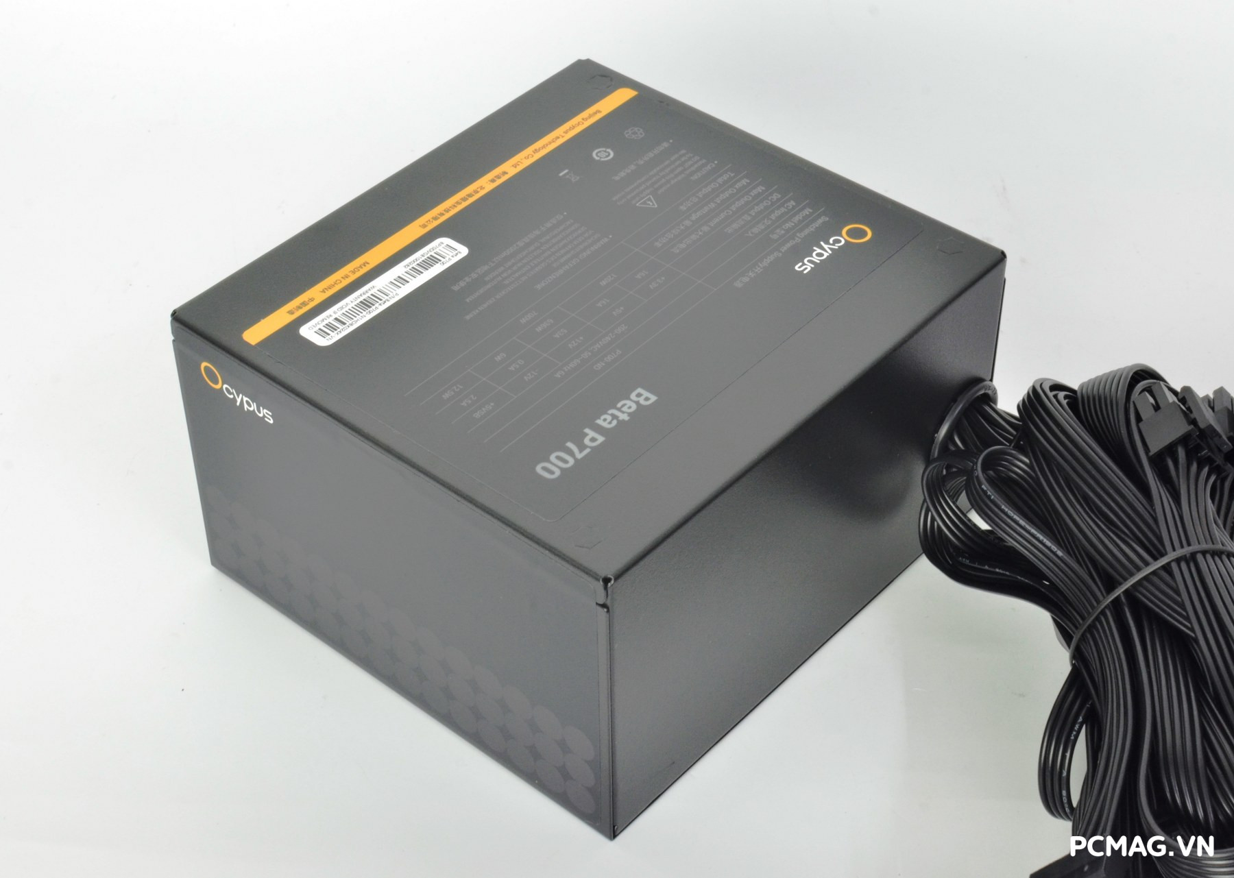 PSU Ocypus Beta P700 700W