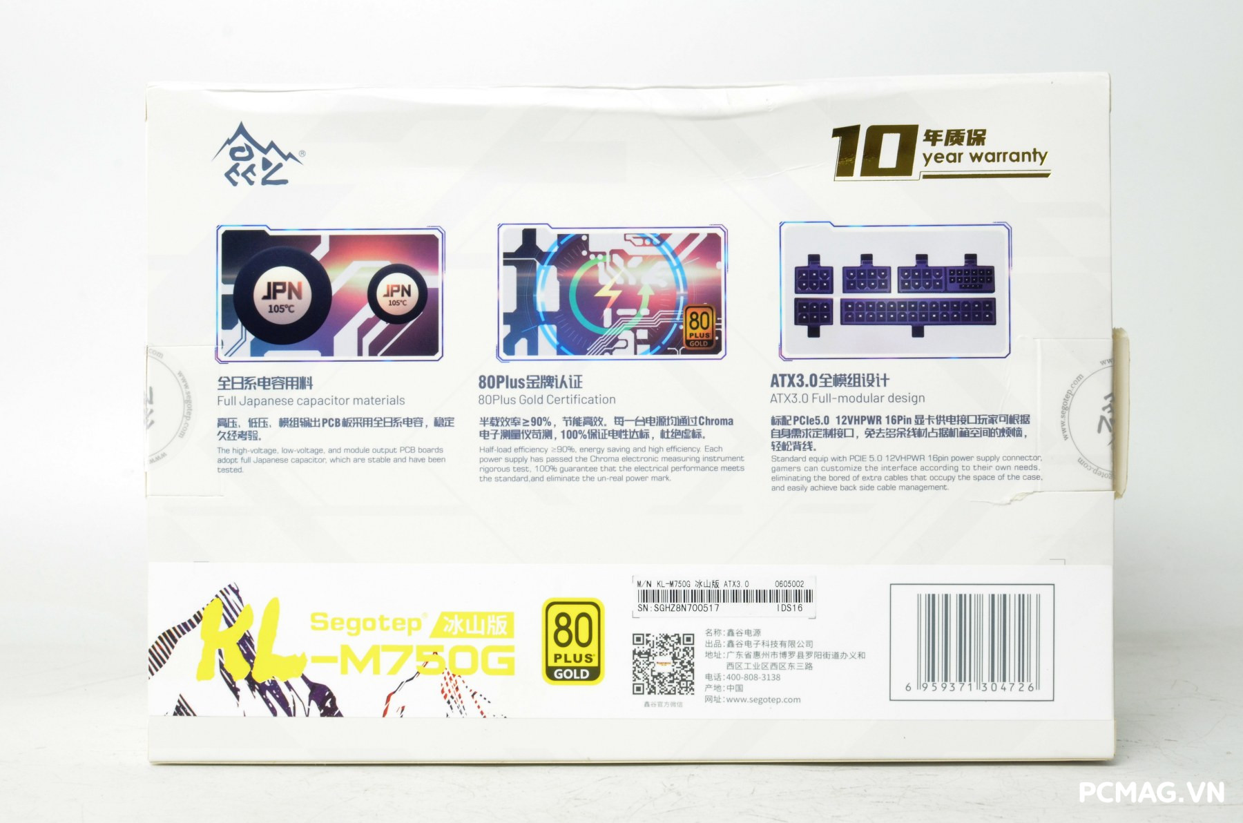 Đánh giá PSU Segotep KL-M750G SFX 750W