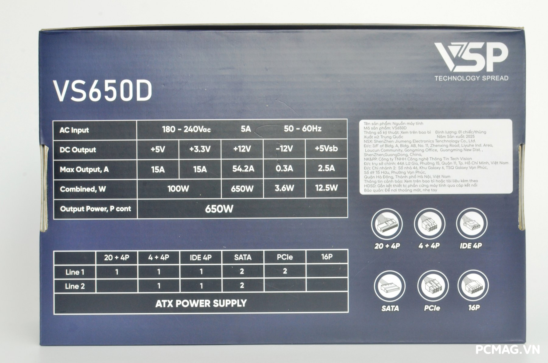 VSP MegaMax VS650D 650W