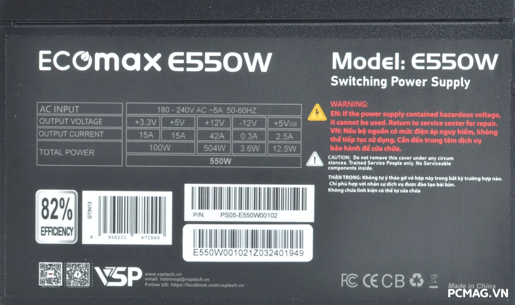 Đánh giá PSU VSP ECOMAX E550W