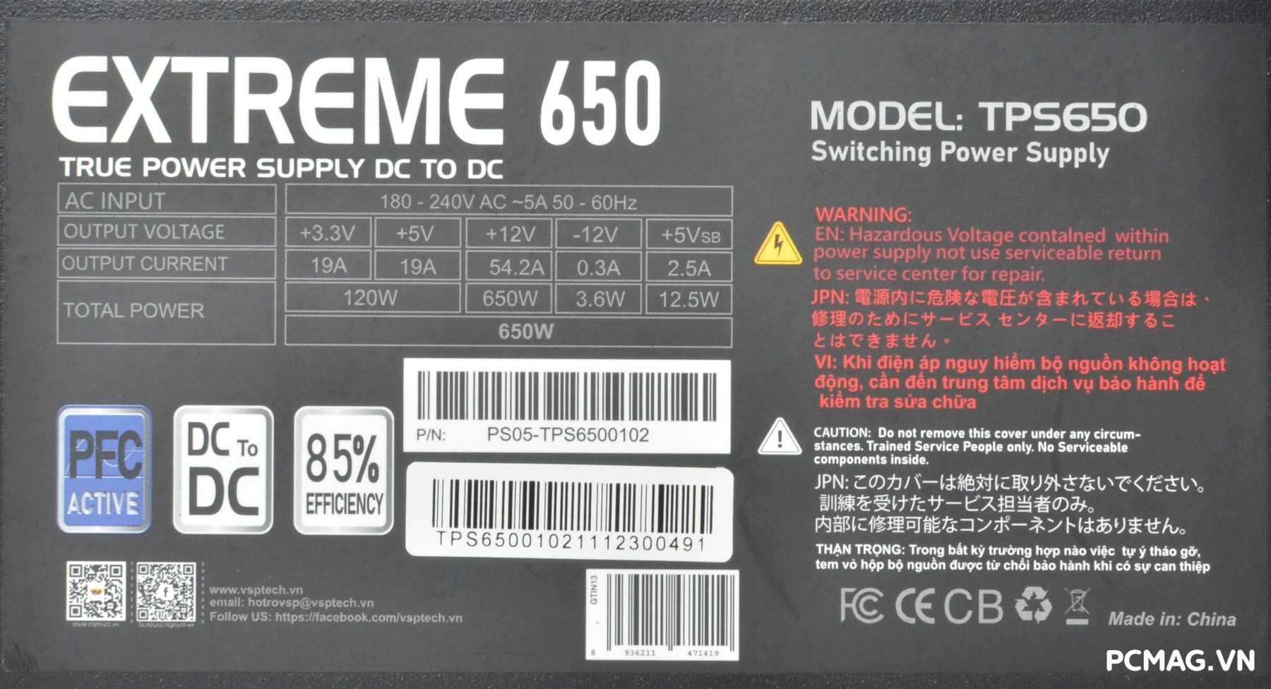 Đánh giá PSU VSP Extreme TPS650 650W