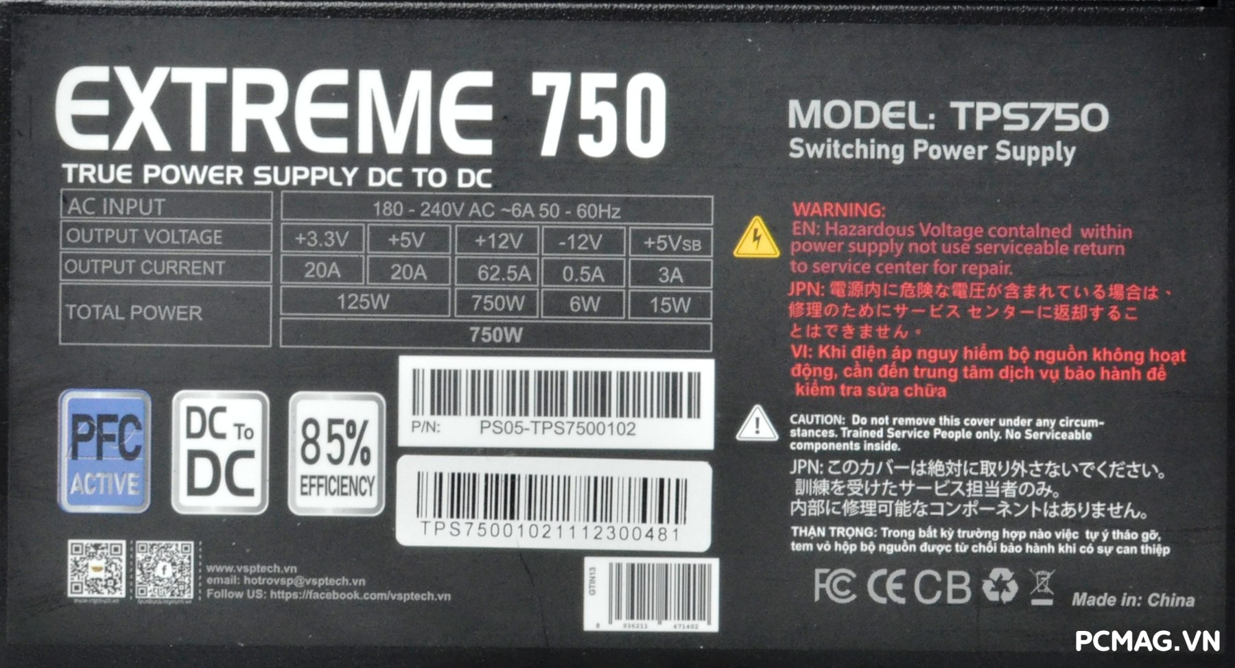 Đánh giá PSU VSP Extreme TPS750 750W