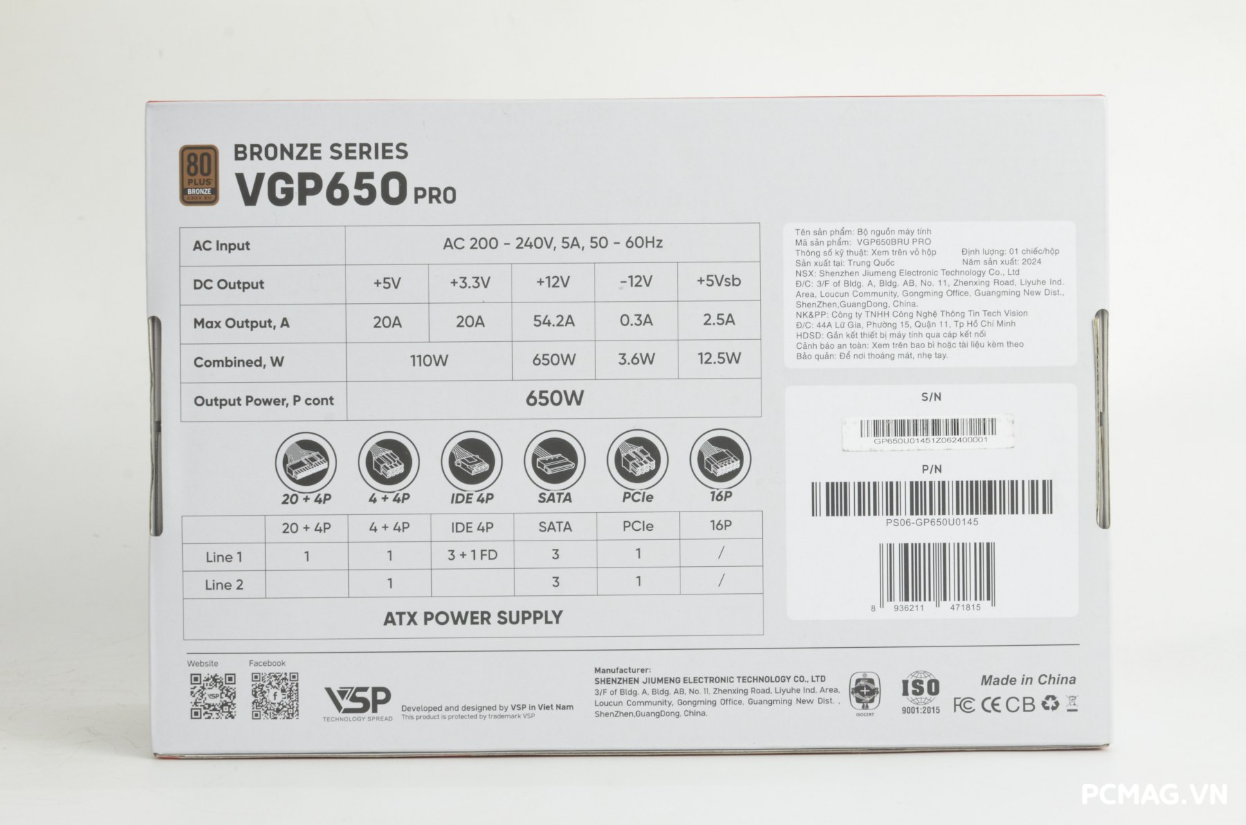 Đánh giá PSU VSP VGP650 PRO 650W